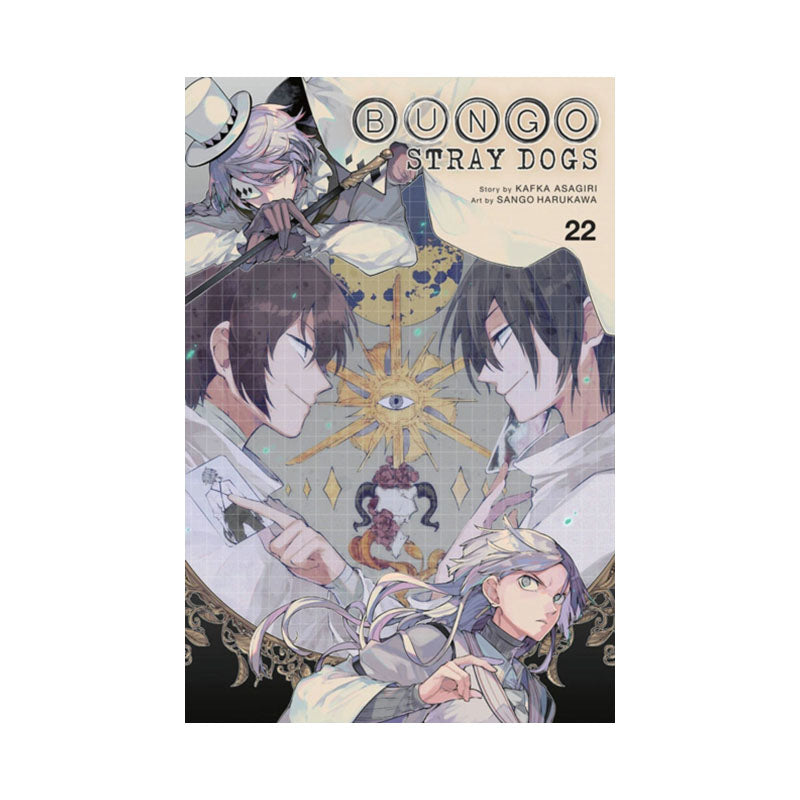 Bungo Stray Dogs, Vol. 22