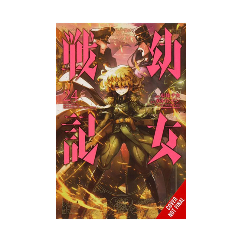 Saga of Tanya the Evil, Vol. 24 (manga)