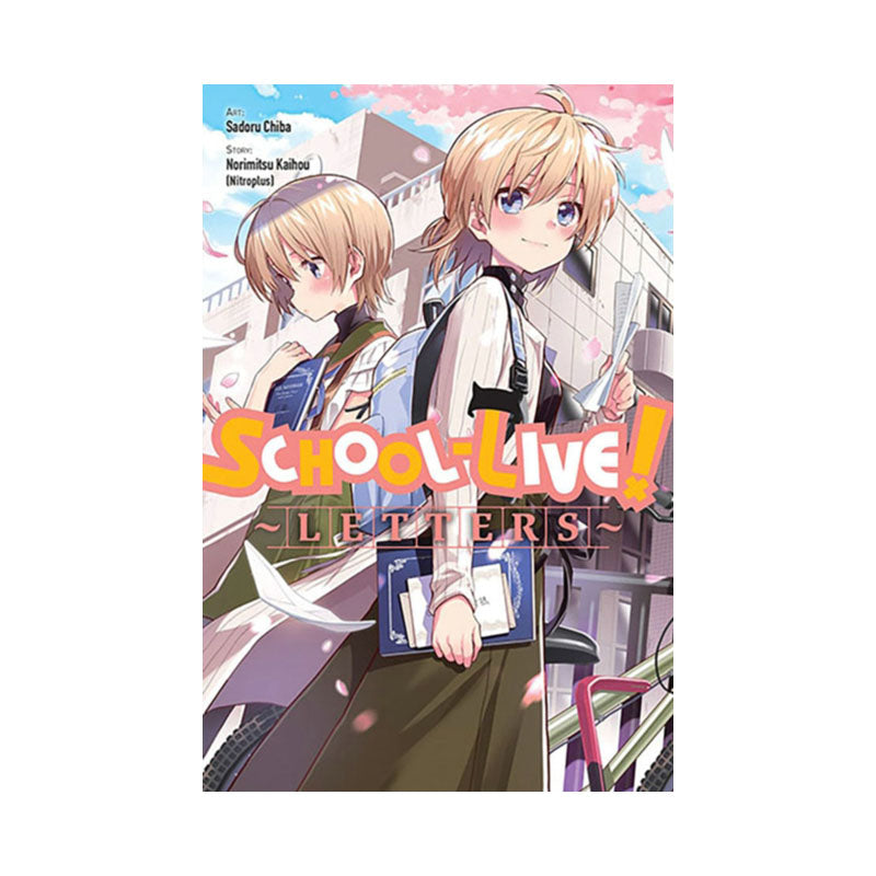 School-Live! Letters