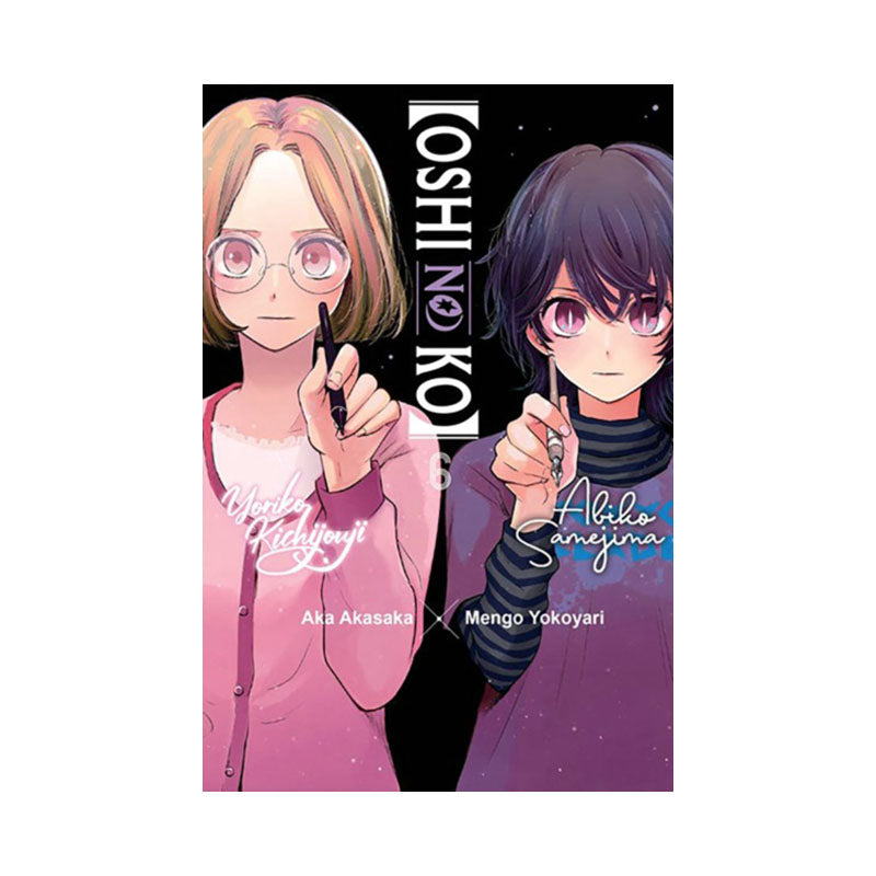 [Oshi No Ko], Vol. 6