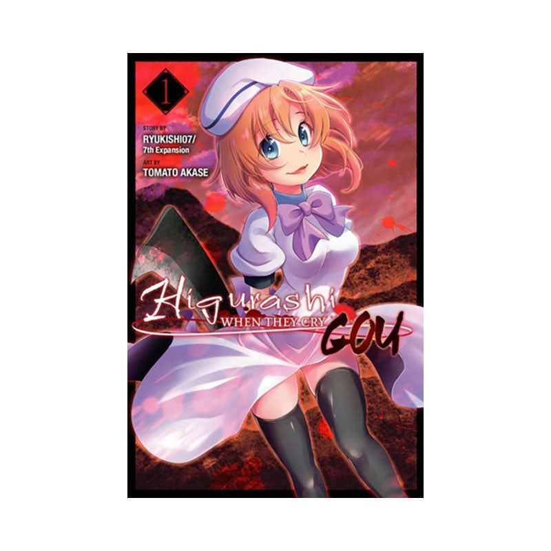 Higurashi When They Cry: GOU, Vol. 1
