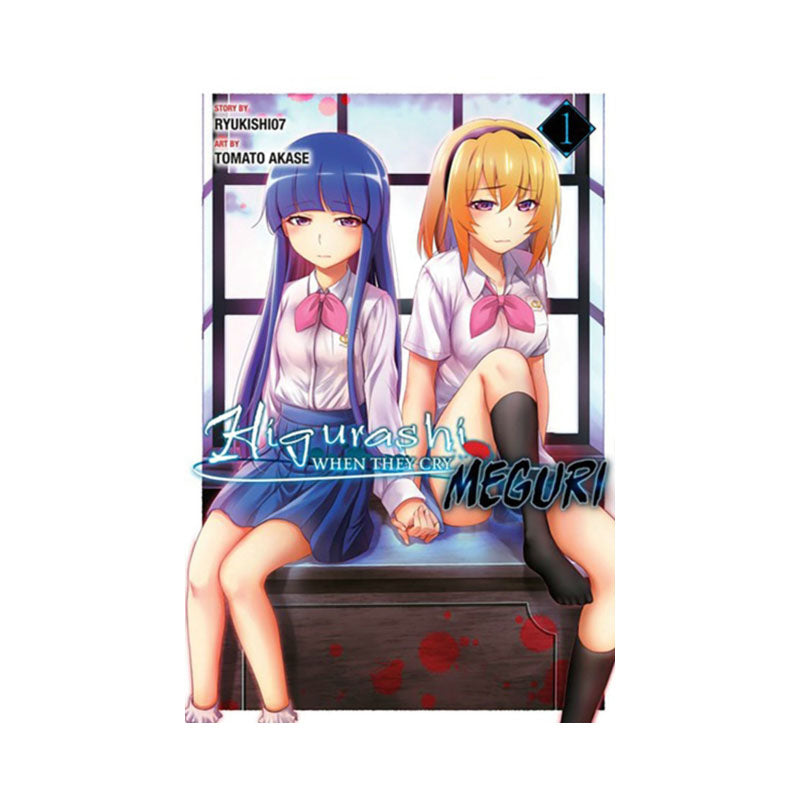 Higurashi When They Cry: MEGURI, Vol. 1