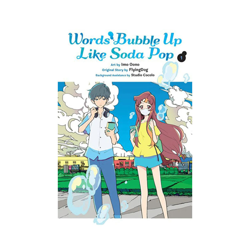 Words Bubble Up Like Soda Pop, Vol. 1 (manga)