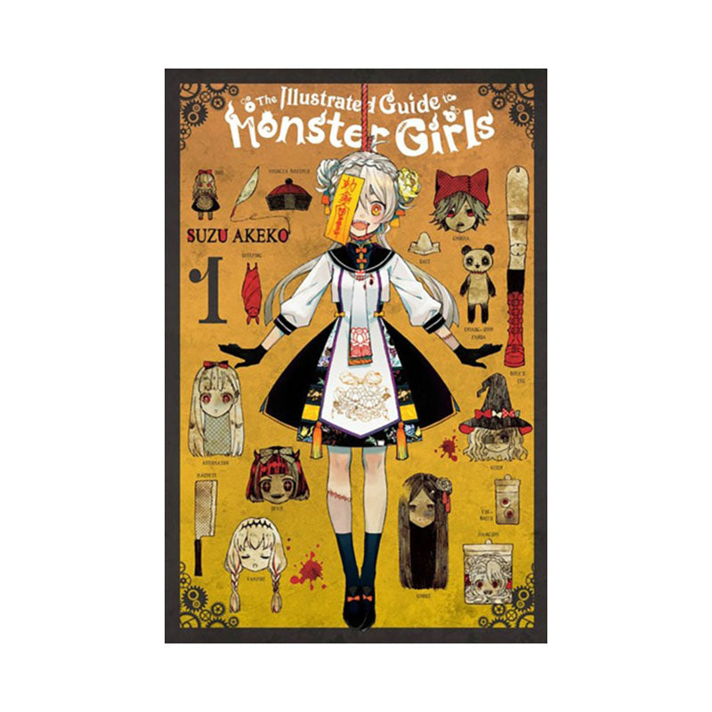 Illustrated Guide to Monster Girls, Vol. 1