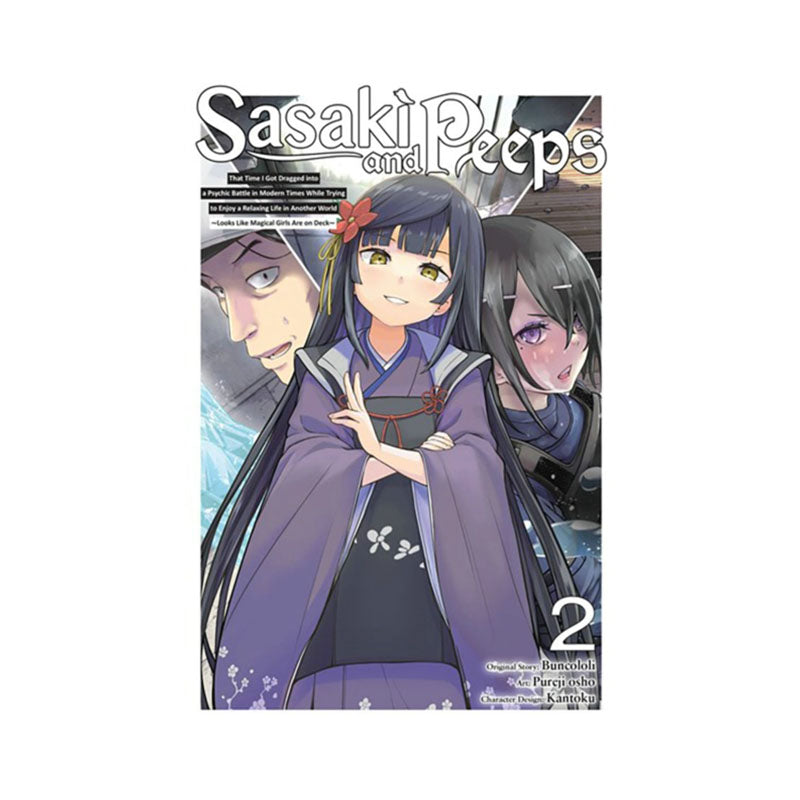 Sasaki and Peeps, Vol. 2 (manga)