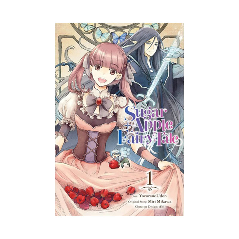 Sugar Apple Fairy Tale, Vol. 1 (manga)