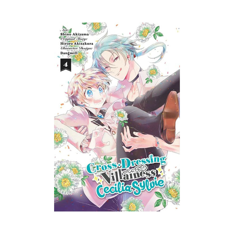 Cross-Dressing Villainess Cecilia Sylvie, Vol. 4 (manga)