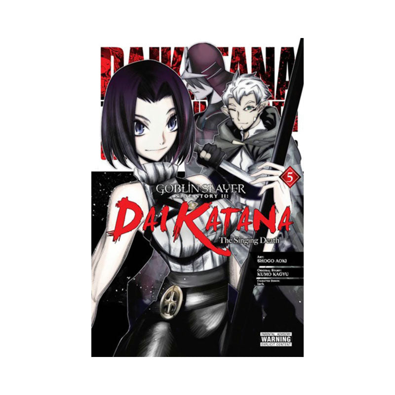Goblin Slayer Side Story II: Dai Katana, Vol. 5 (manga)