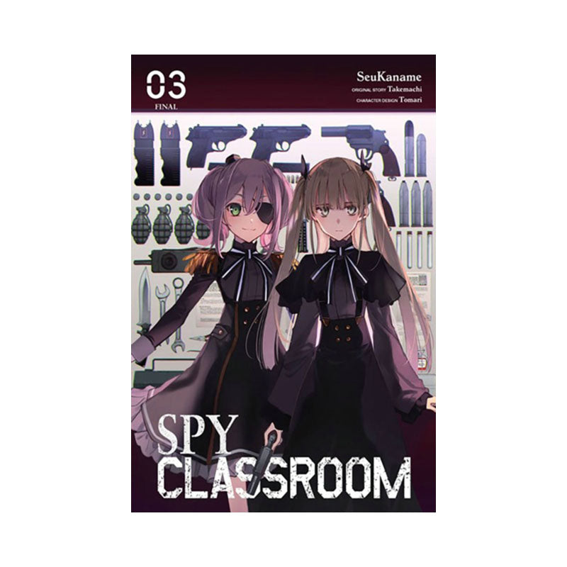 Spy Classroom, Vol. 3 (manga)