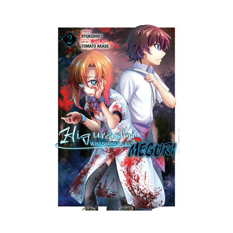 Higurashi When They Cry: MEGURI, Vol. 2