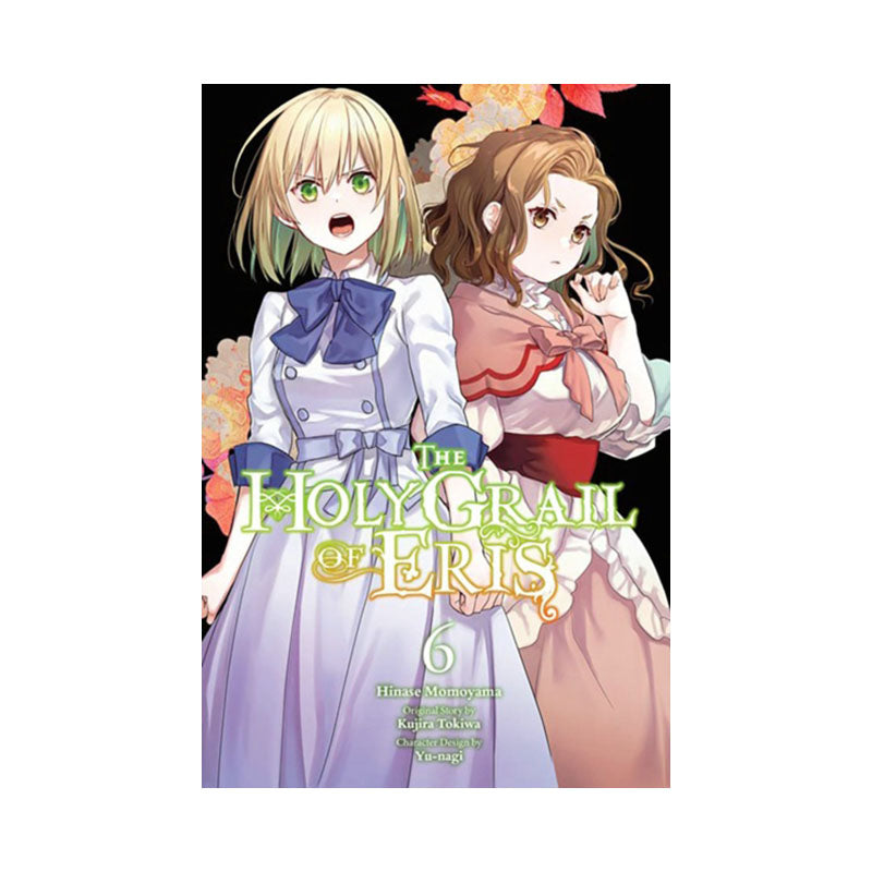 Holy Grail of Eris, Vol. 6 (manga)