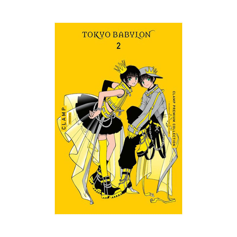 CLAMP Premium Collection Tokyo Babylon, Vol. 2