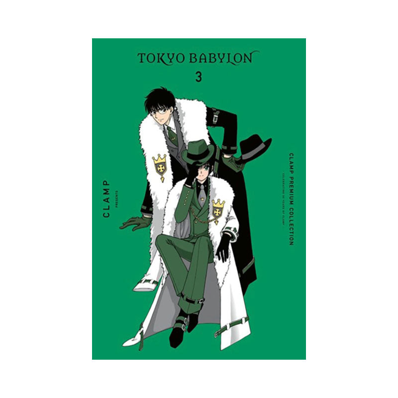 CLAMP Premium Collection Tokyo Babylon, Vol. 3