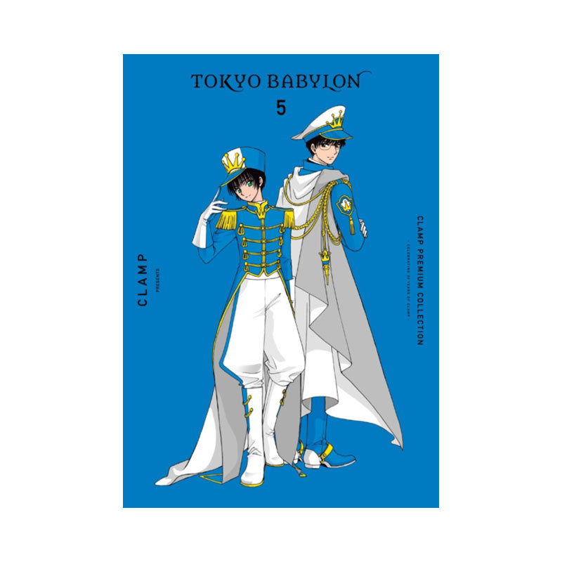 CLAMP Premium Collection Tokyo Babylon, Vol. 5