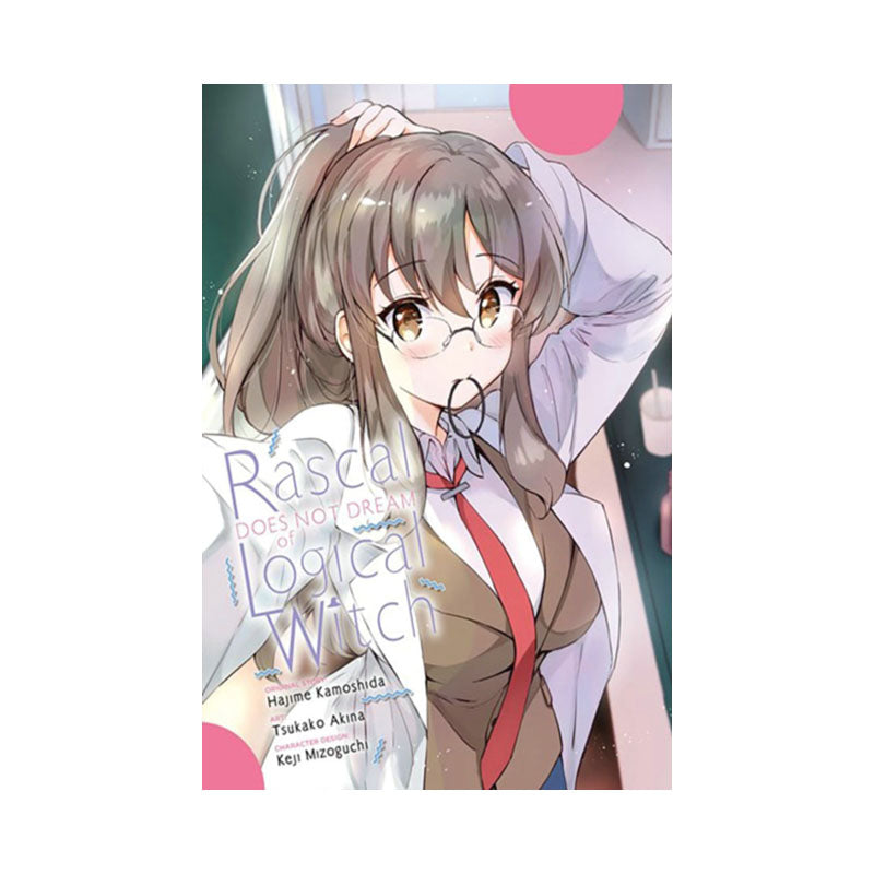 Rascal Does Not Dream of Logical Witch (manga)