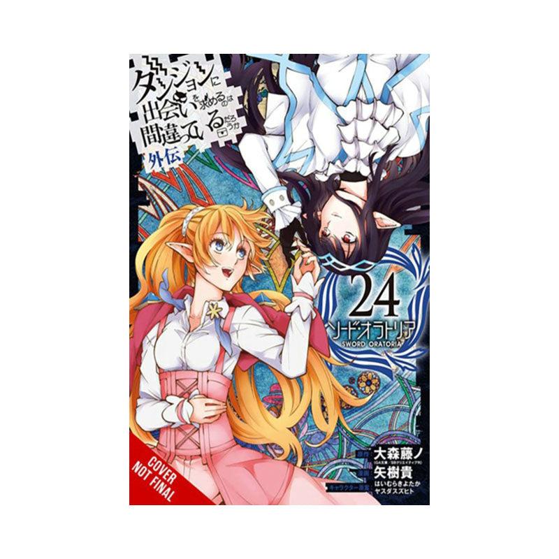 Is It Wrong to Try to Pick Up Girls in a Dungeon? On the Side: Sword Oratoria, Vol. 24 (manga)