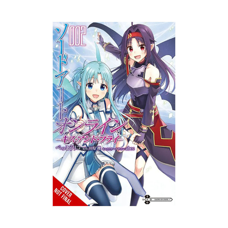 Sword Art Online: Kiss and Fly, Vol. 2 (manga)