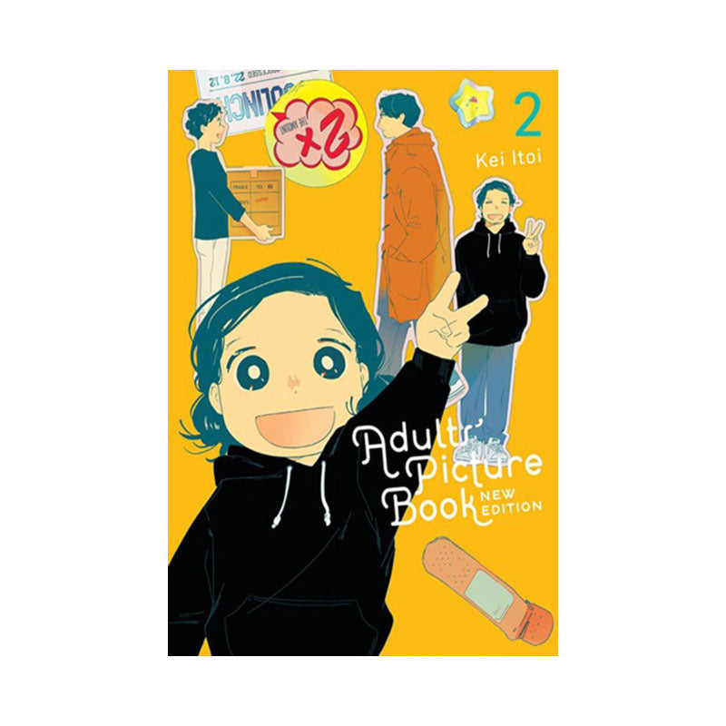 Adults' Picture Book: New Edition, Vol. 2