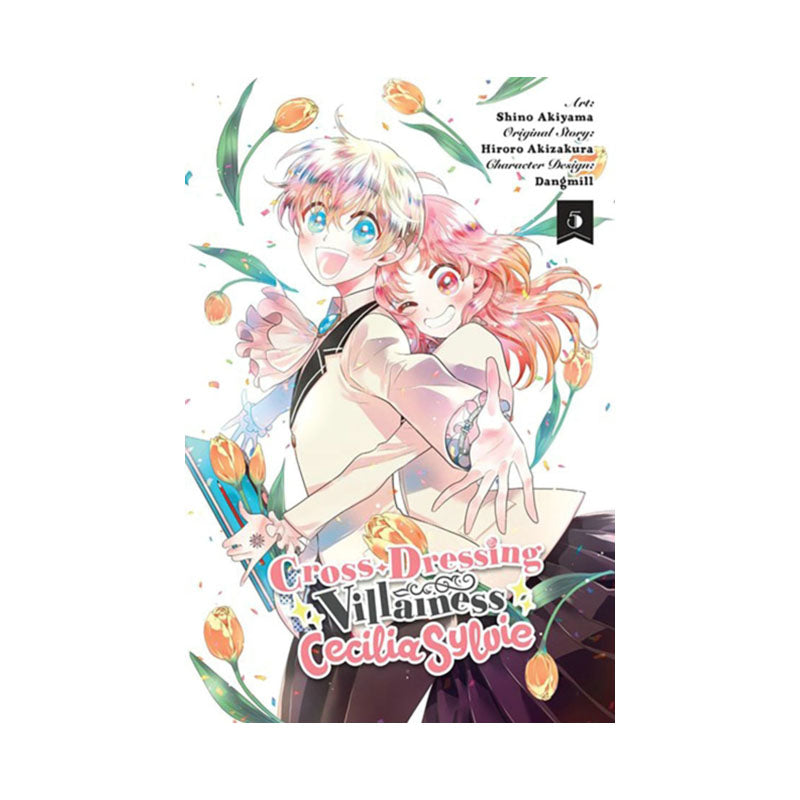 Cross-Dressing Villainess Cecilia Sylvie, Vol. 5 (manga)