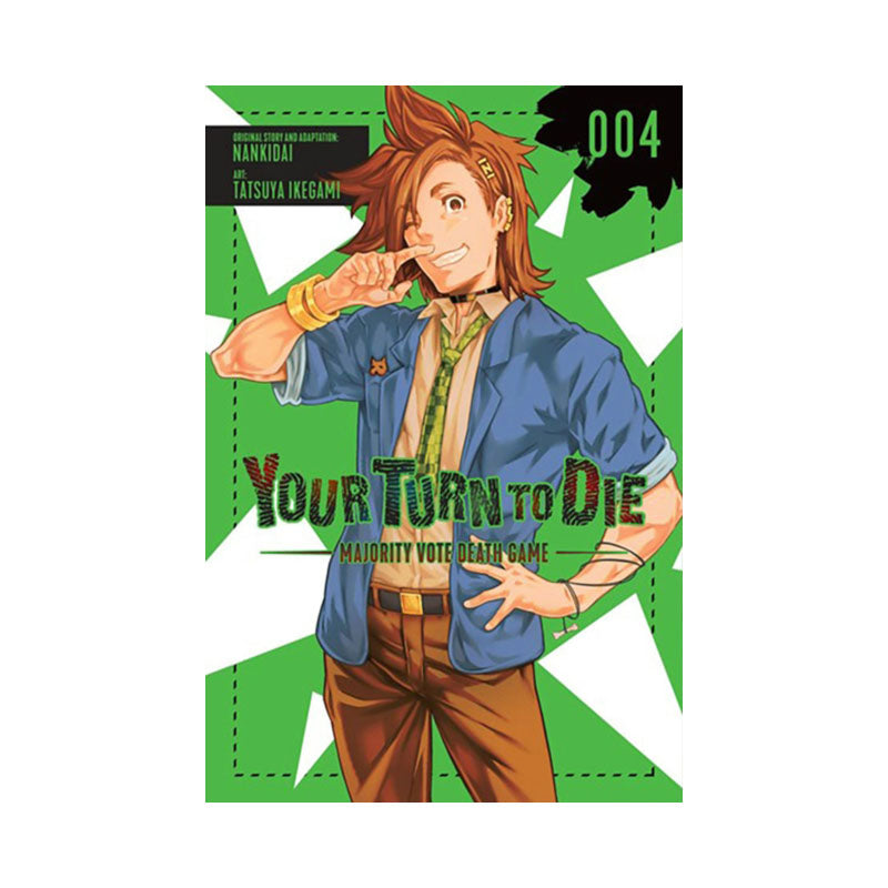 Your Turn to Die: Majority Vote Death Game, Vol. 4