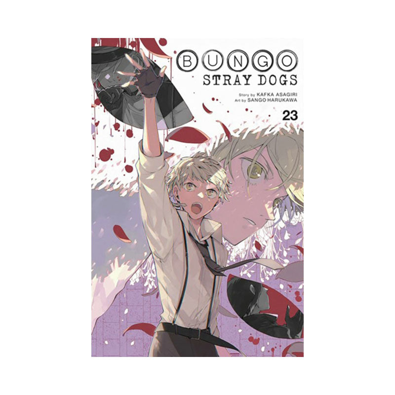 Bungo Stray Dogs, Vol. 23