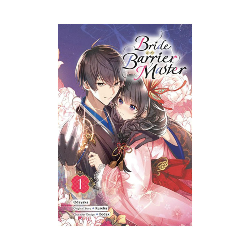 Bride of the Barrier Master, Vol. 1 (manga)