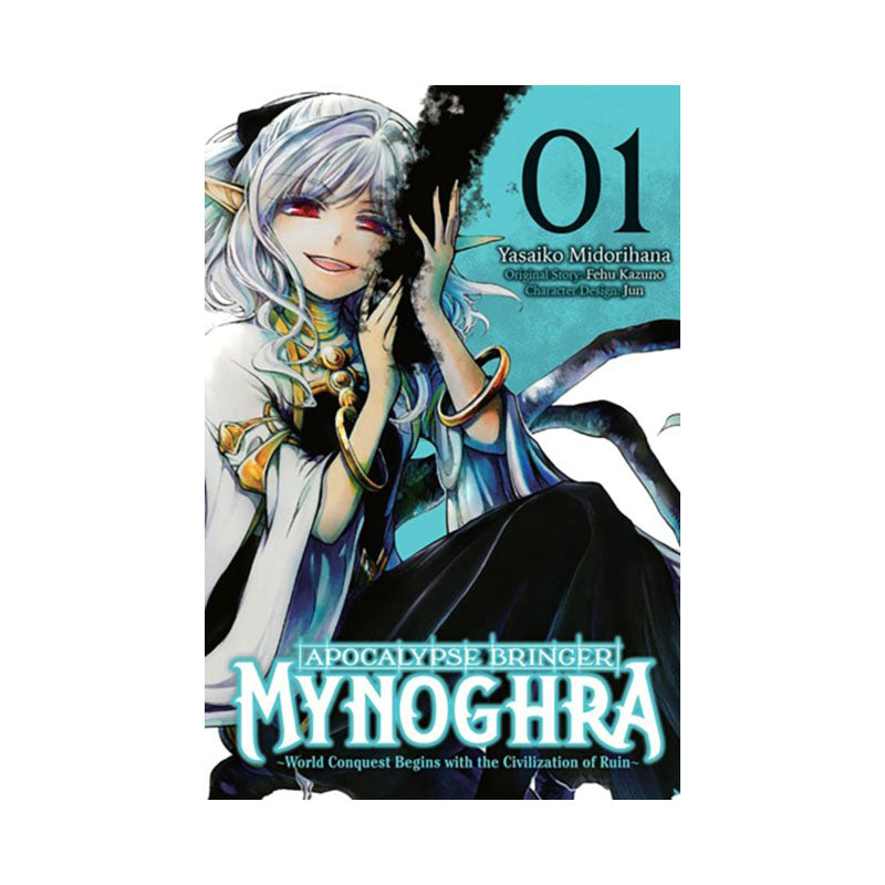 Apocalypse Bringer Mynoghra, Vol. 1 (manga)