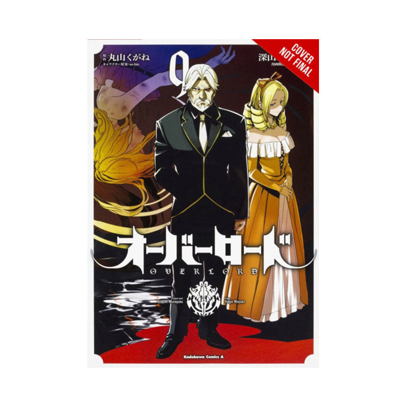 Overlord, Vol. 9 (manga)