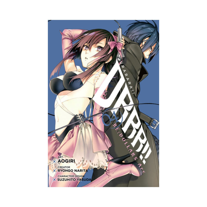 Durarara!! RE;DOLLARS Arc, Vol. 4