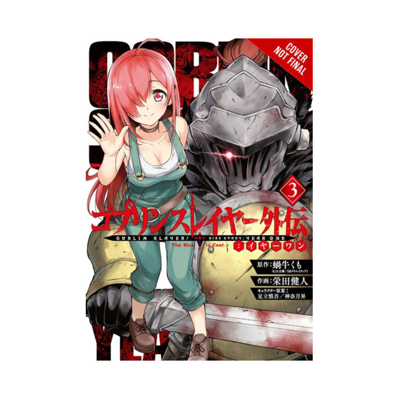 Goblin Slayer Side Story: Year One, Vol. 3 (manga)