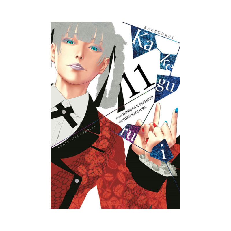 Kakegurui - Compulsive Gambler -, Vol. 11