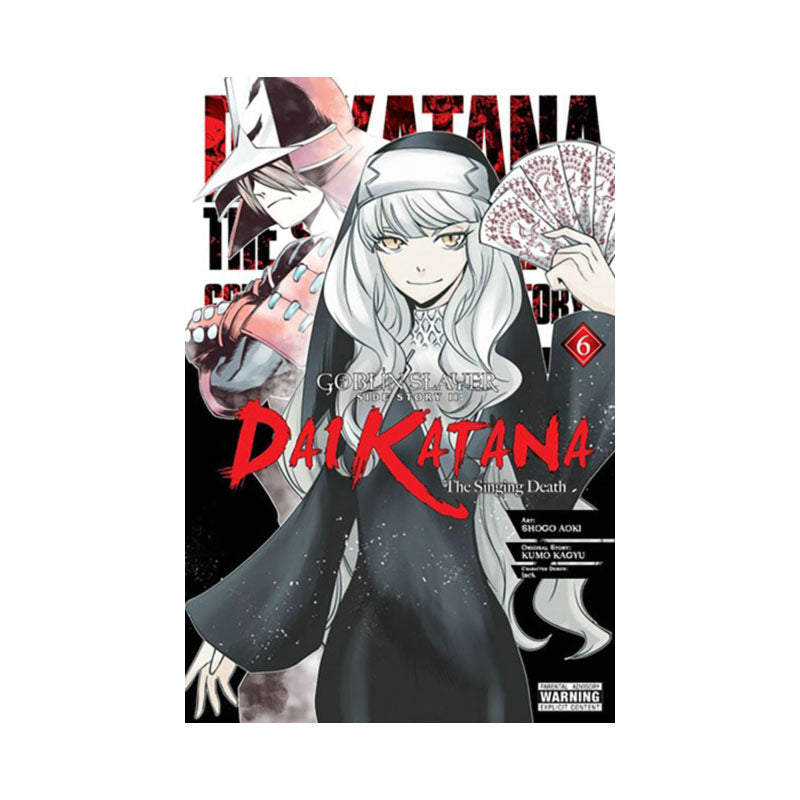 Goblin Slayer Side Story II: Dai Katana, Vol. 6 (manga)