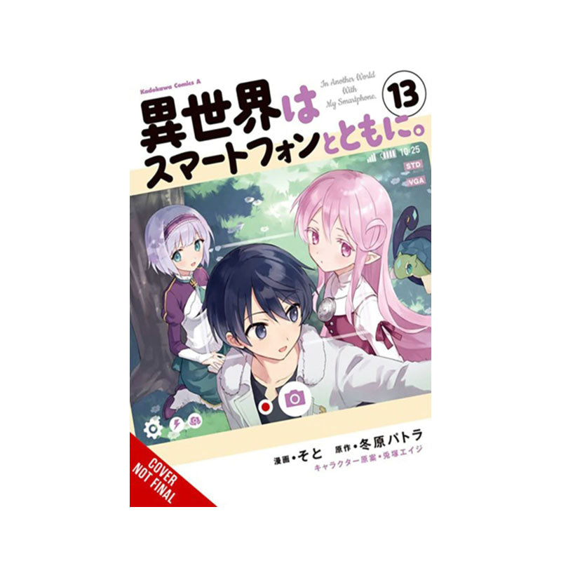 In Another World with My Smartphone, Vol. 13 (manga)