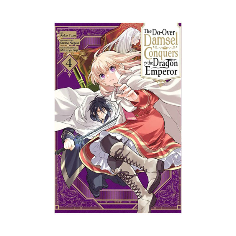 Do-Over Damsel Conquers the Dragon Emperor, Vol. 4 (manga)