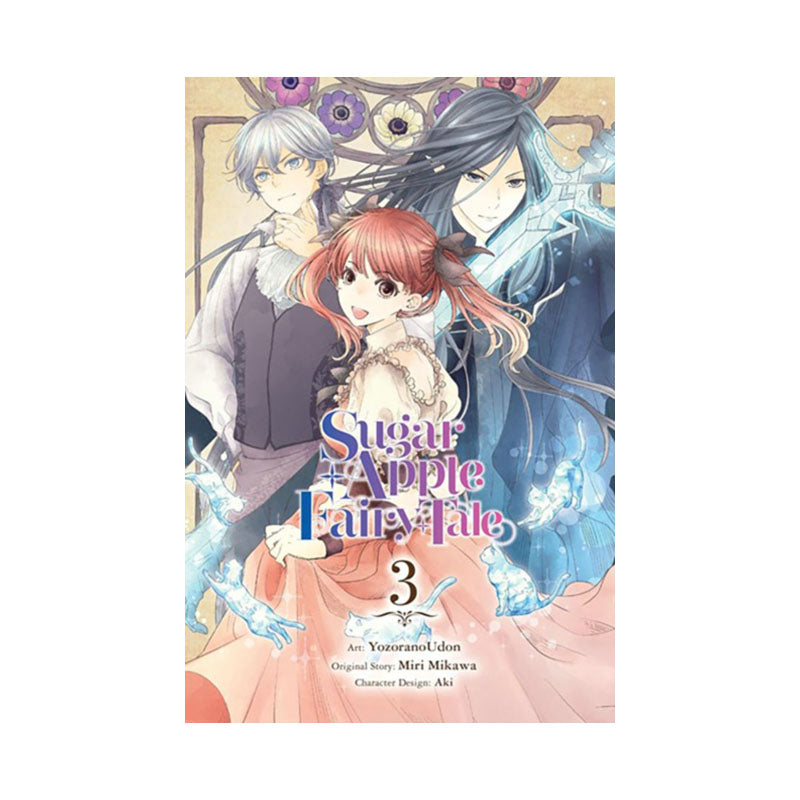 Sugar Apple Fairy Tale, Vol. 3 (manga)