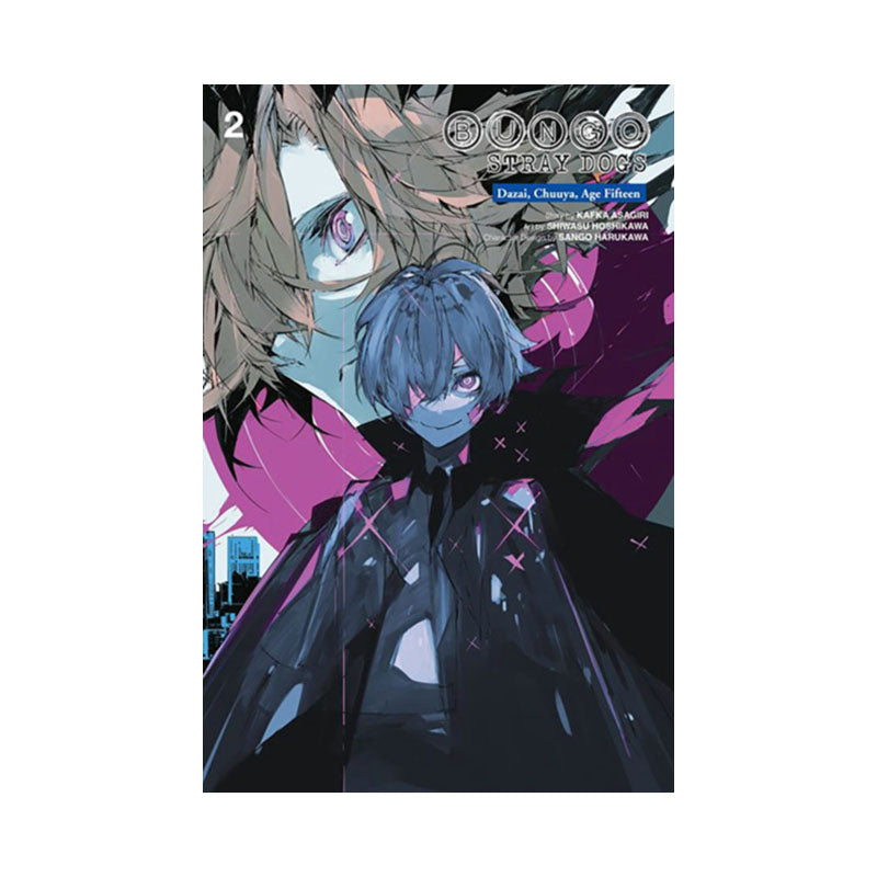 Bungo Stray Dogs: Dazai, Chuuya, Age Fifteen, Vol. 2