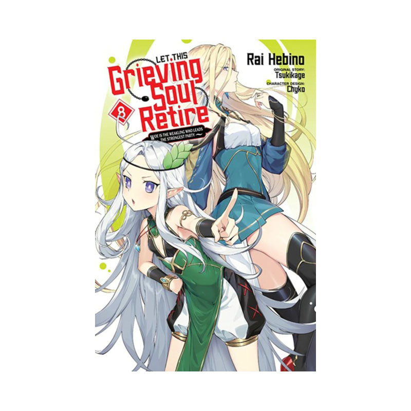 Let This Grieving Soul Retire, Vol. 8 (manga)