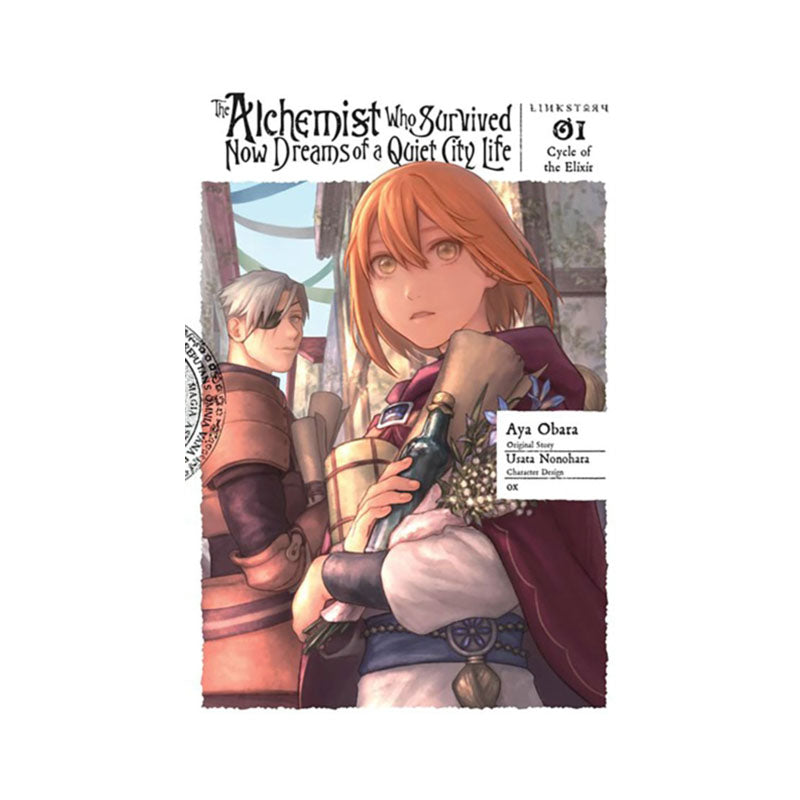 Alchemist Who Survived Now Dreams of a Quiet City Life, Vol. 1 (manga)
