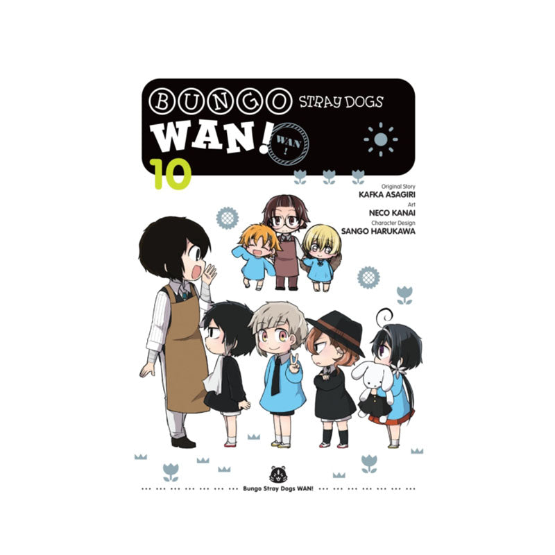 Bungo Stray Dogs: Wan!, Vol. 10