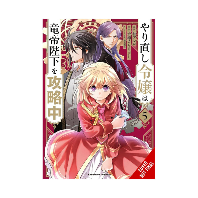 Do-Over Damsel Conquers the Dragon Emperor, Vol. 5 (manga)