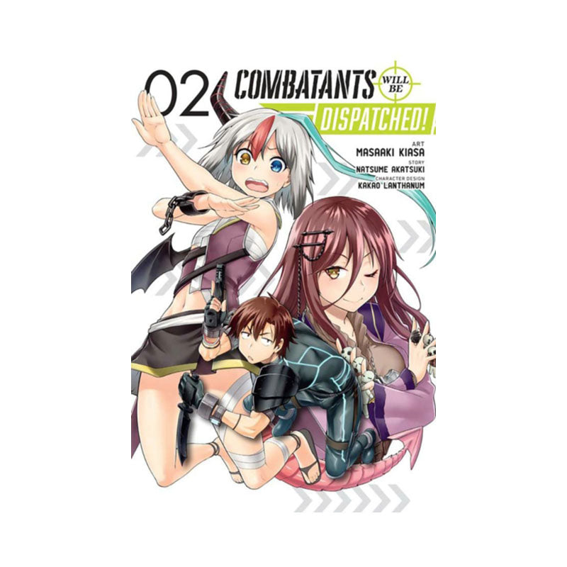 Combatants Will Be Dispatched!, Vol. 2 (manga)