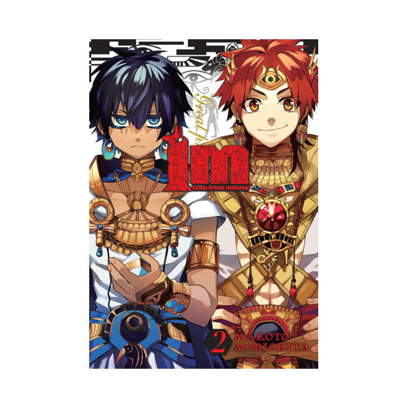 Im: Great Priest Imhotep, Vol. 2