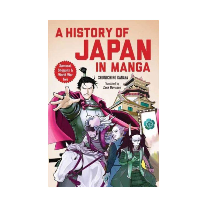 History of Japan in Manga