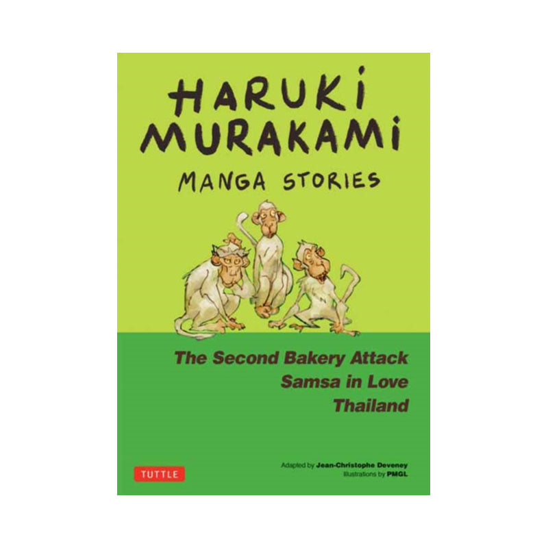Haruki Murakami Manga Stories 2