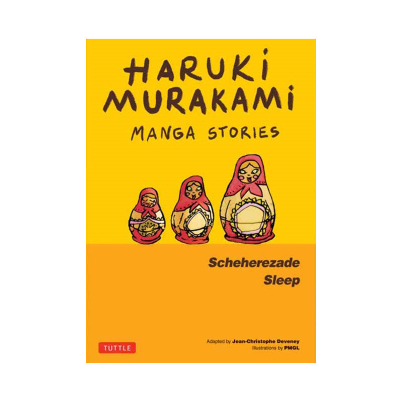 Haruki Murakami Manga Stories 3