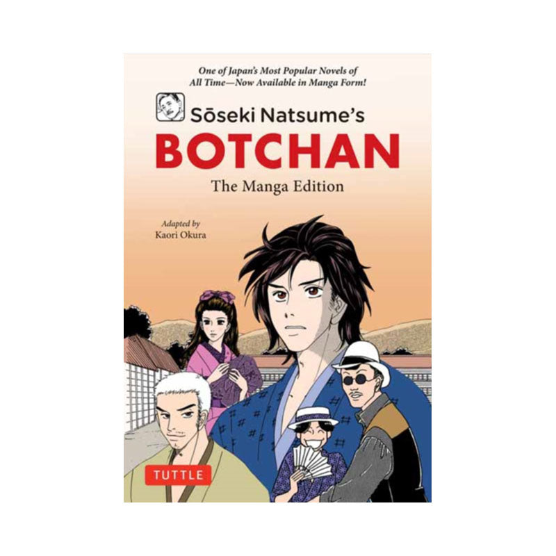 Soseki Natsume's Botchan: The Manga Edition