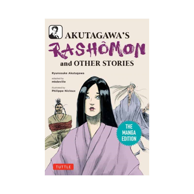 Akutagawa's Rashomon and Other Stories