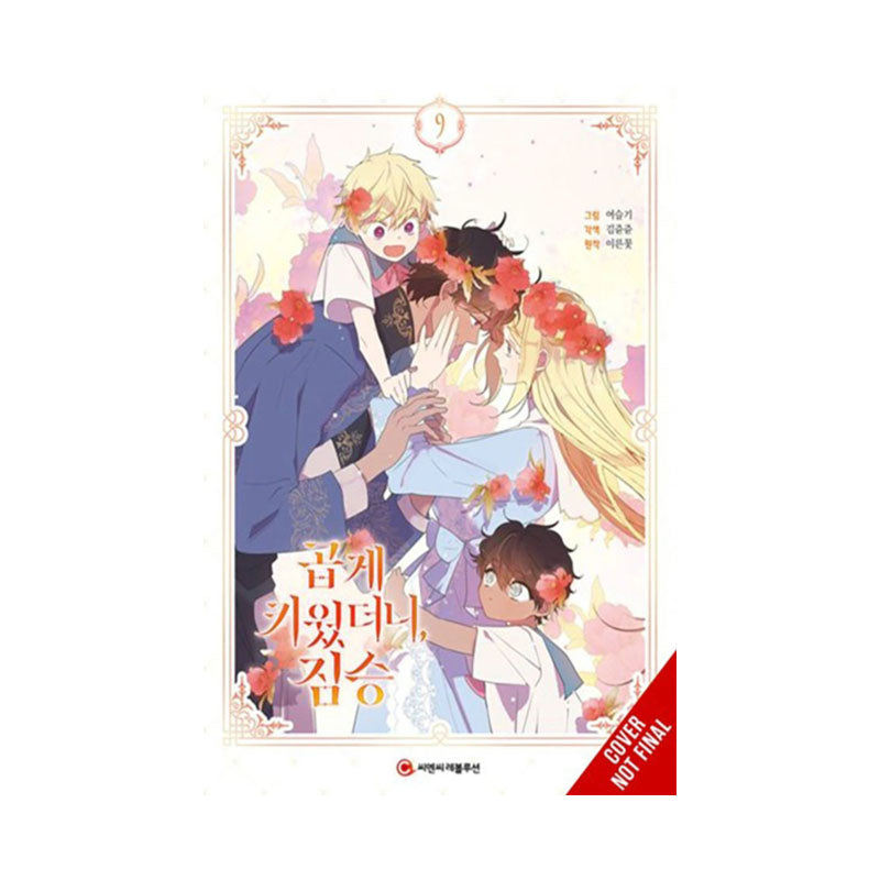 My Gently Raised Beast, Vol. 9
