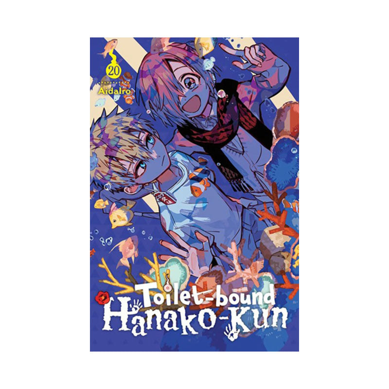 Toilet-bound Hanako-kun, Vol. 20