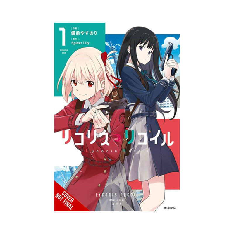 Lycoris Recoil, Vol. 1 (manga)